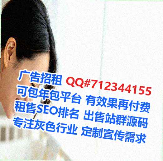 霍邱生子护理有限公司
